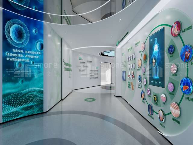 盐田电子女士腕表合作生产